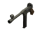 Item icon Submachine Gun.png