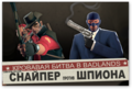 Sniper vs. Spy Update showcard ru.png