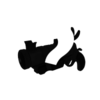 AW mysterious-detonator.png