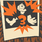 Tf soldier gora gora gora.png