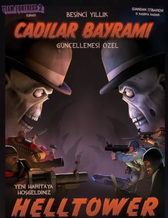Fifth Annual Scream Fortress Special tr.png