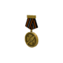 Backpack Tournament Medal - ESH Ultiduo.png