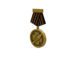 Tournament Medal - ESH Ultiduo Tournament