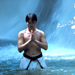 File:User Compleat kuro obi.png