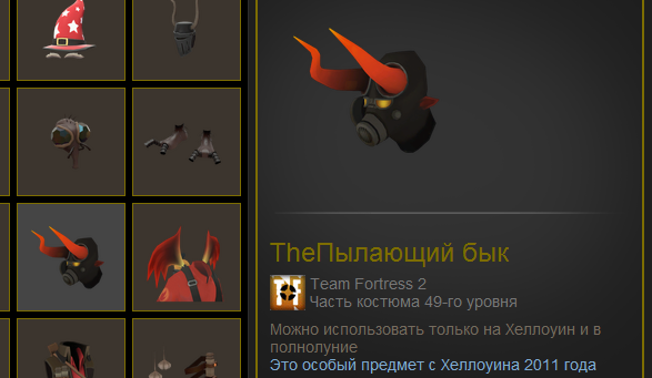 User Talstas proof for TerraIndex.png