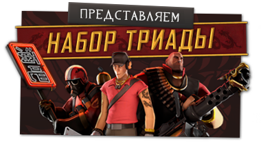 Blog nowfeaturing 11 ru.png