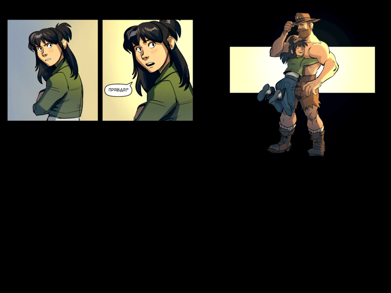 File:TheDaysHaveWornAway275 RU.png