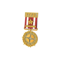 Item icon Tournament Medal - ETF2L Highlander Tournament (Season 6-16).png