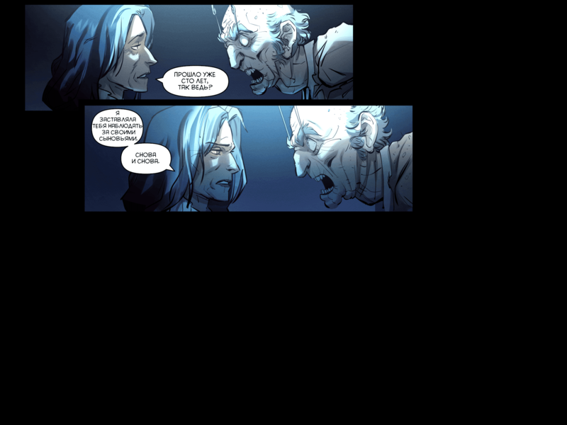 File:TheDaysHaveWornAway220 RU.png