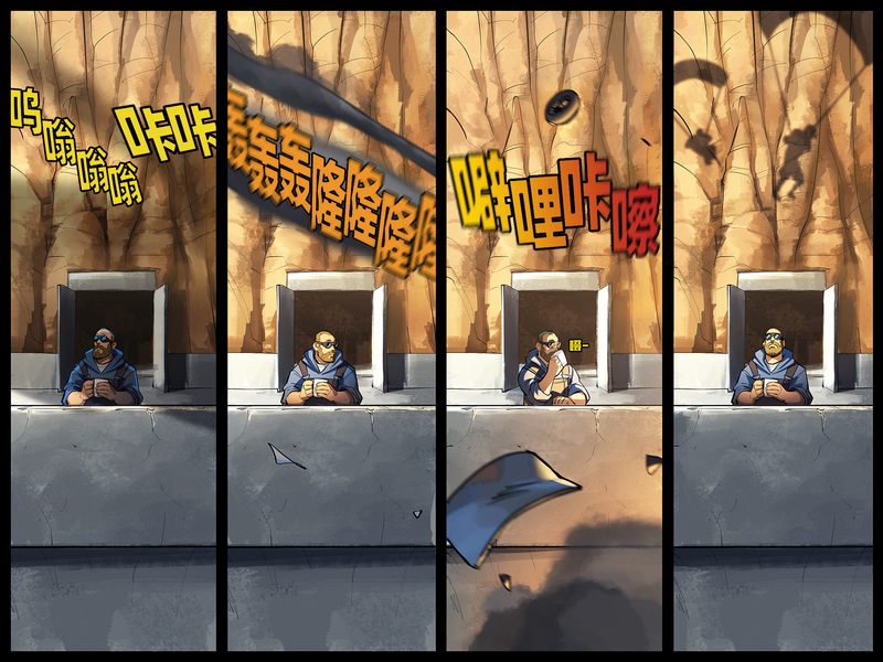 File:TheDaysHaveWornAway076 zh-hans.png