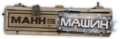 Mvm logo ru.png