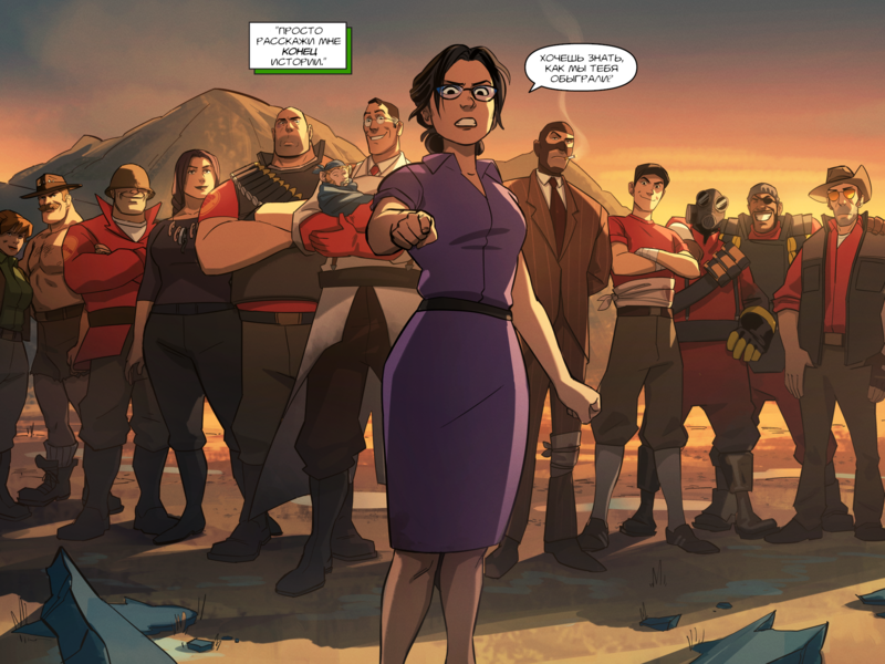 File:TheDaysHaveWornAway044 RU.png