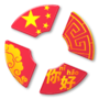 TF2logoChina.png