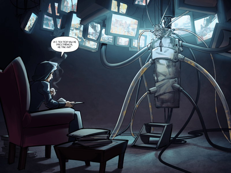 File:TheDaysHaveWornAway206 RU.png