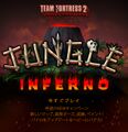 Jungle Inferno Update Steam Ad ja.jpg