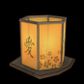 Obon Lantern