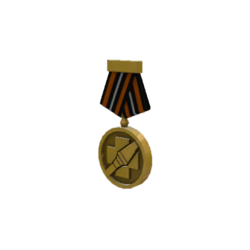 Backpack Tournament Medal - ESH Ultiduo.png