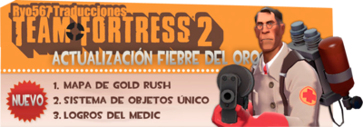 Goldrush banner es.png