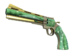 Item icon Flower Power Revolver.png